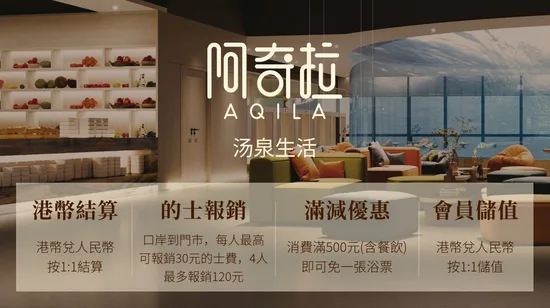 Taipei: Archery Base Indoor Archery Experience