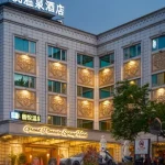 Beitou Hot Spring Hotel - Hot spring bath (reservation by calling)