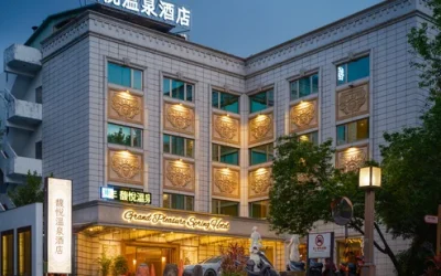 Beitou Hot Spring Hotel - Hot spring bath (reservation by calling)