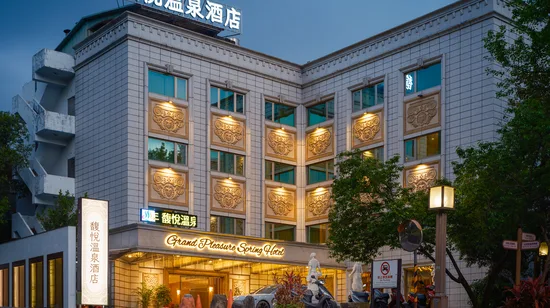 Zhuji Yongkang Branch-MRT Dongmen Station