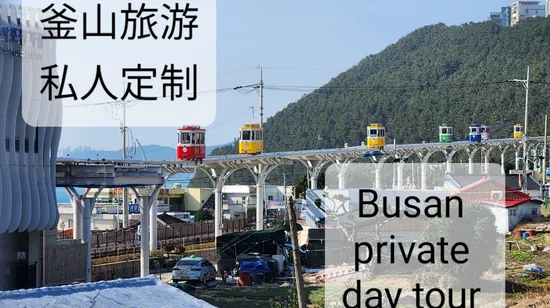 Penghu: Jingxiang - Night fishing tube 13 Penghu: Jingxiang – Night fishing tube