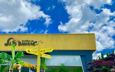 DIY Experience and Guided Tour in Nantou Jiji Banana Factory