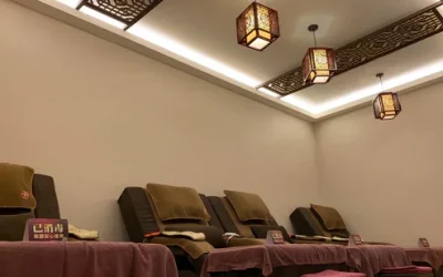 New Taipei Foot Massage and Shiatsu at Yu Xian Tang Massage Chains (Phone Reservation Required)