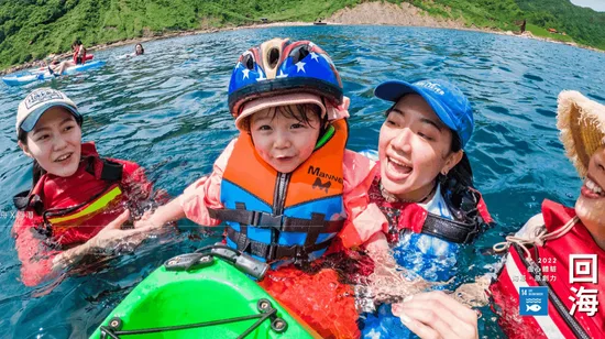 Yilan: Dongao Pink Bird Forest ATV Experience