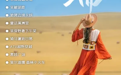 ewgl701bdypqsarjerx6