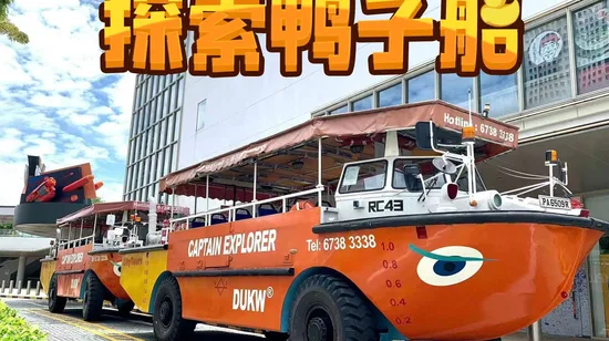 Glamping in Nantou by Xipanhut