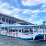 Tainan LongHai Eco Boat Tour and Oyster Barbeque (Phone Reservation Required)