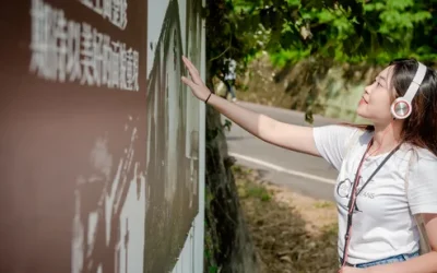 Emei Shi'erliao Guided Tour in Hsinchu