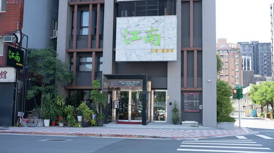 Royal Thai Orient Massage in Taipei