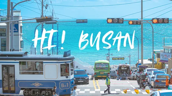 Beitou Shanshui Hotel-Public Hot Spring Ticket