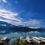 Sun Moon Lake Crescent Bay & Gaomei Wetlands One-day Tour