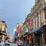 Classic Taipei Landmarks Day Tour