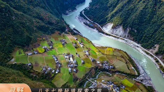 The Villa at Pansol in Laguna