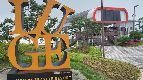 Ganghwado Luge Shuttle Bus + Ticket & Private Tour from Seoul