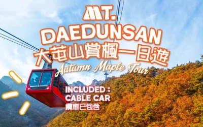 um0frem74tyfcqlijrmr