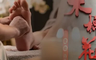 Kapok Massage in Kaohsiung