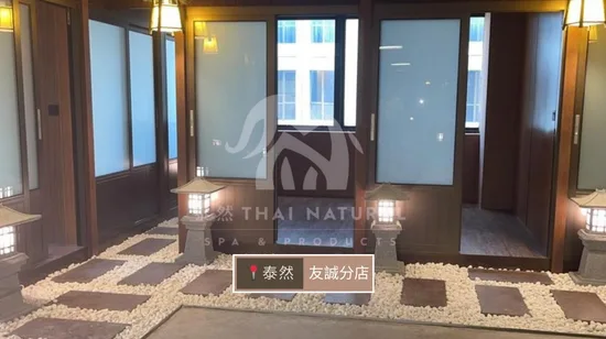 Qing Xi Massage in Taichung