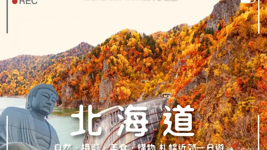 Salzburg Day Tour from Munich 11 Salzburg Day Tour from Munich