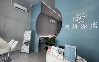 Tainan｜Beautiful Beauty Cleansing｜Beauty Spa Massage｜Reservation required by phone