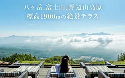 xfjcqq7vkjbc5nvrxxi4