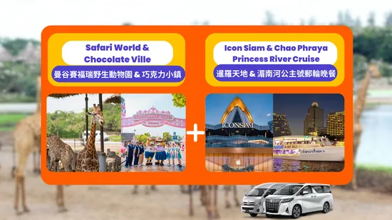 Sabieng Thai Cooking Class with Market Tour Bangkok