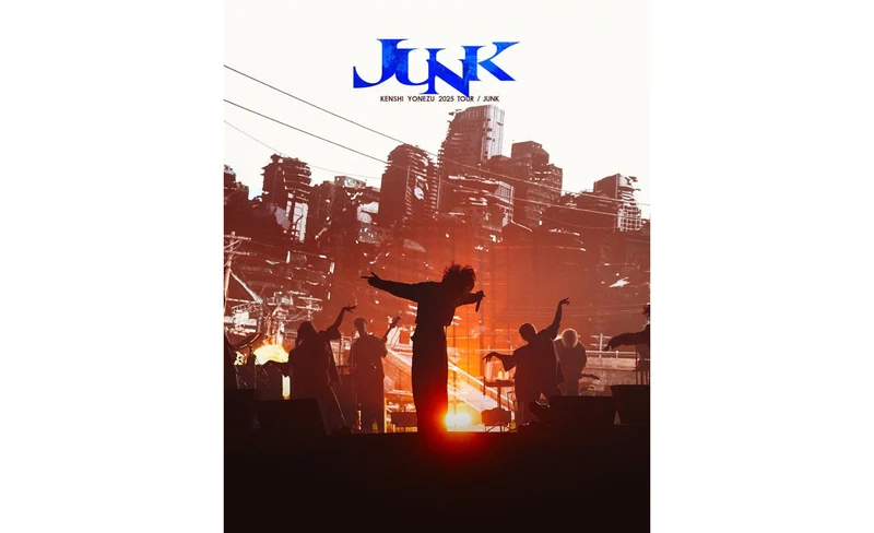 Kenshi Yonezu New York Concert 2025 | KENSHI YONEZU 2025 TOUR / JUNK IN NEW YORK