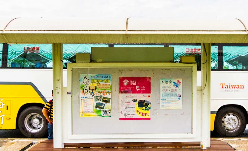 Xiaoliuqiu Round Trip Boat (Pingtung Departure)