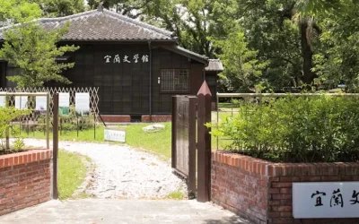 Yilan Half Day Tour with Pick-up