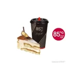 85C Daily Cafe-eVoucher