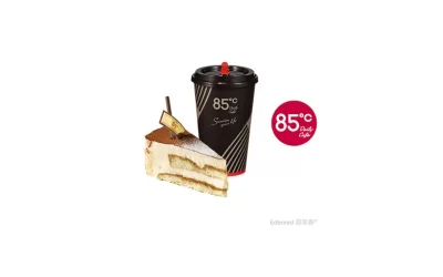85C Daily Cafe-eVoucher