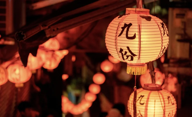 Royal Courtyard Massage Experience in Taipei