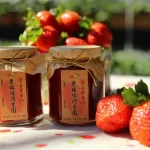 Strawberry picking experience at Donglin Strawberry Farm