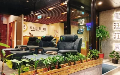 Royal Courtyard Massage Experience in Taipei