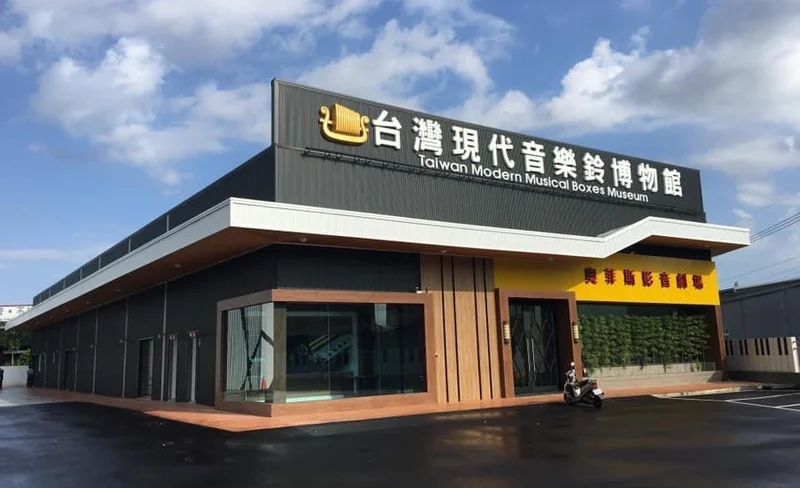 Taichung: Floating Flower Diffuser Handmade Experience
