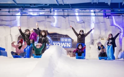 Mitsui Outle SNOWTOWN Ticket in Taichung