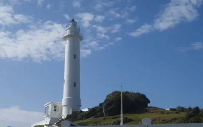 Taitung: Green Island multi-day tour package