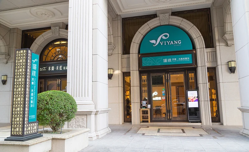 Taipei: Romantic Bali Health Center Spa Massage Voucher