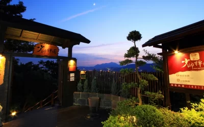 Beitou Hot Spring Experience at Marshal Zen Garden in Taipei