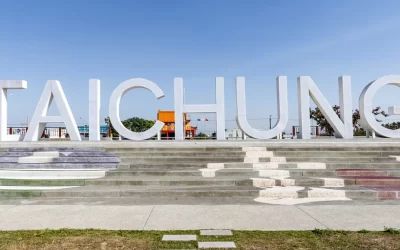 Gaomei Wetland, Rainbow Village and Miyahara Day Tour from Taichung