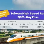 Taiwan High Speed Rail Pass
