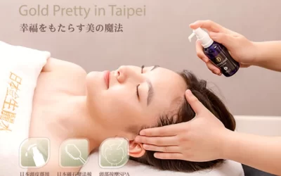 Taipei｜Japan Kinsheng Lishui Beauty SPA Top Club｜MRT Minquan West Road Station