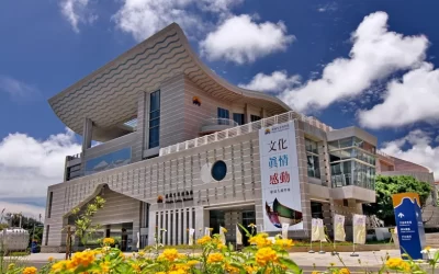 Penghu Living Museum Ticket