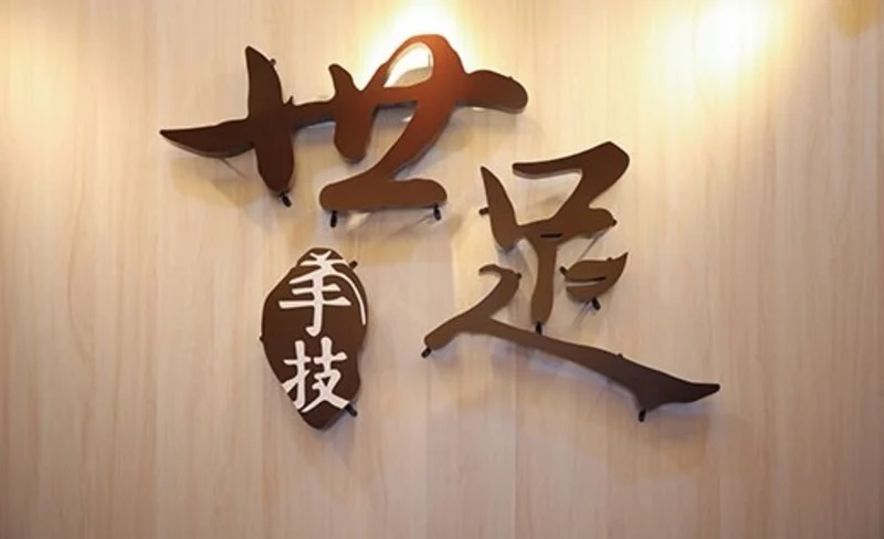 Silver Accessory DIY Experience in Taichung by ART64