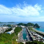 2 Day Yilan Tour from Taipei: Zhang Mei Ama's Farm, Suao, Art Center