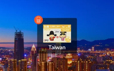 4G SIM Card (MY Pick Up) for Taiwan