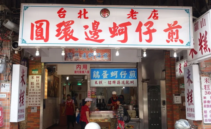 Master A-Tsung Taiwanese Taro Pastry-Delivery Service (Home / Hotel) / Airport Pickup
