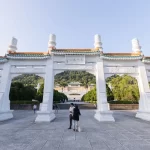 Taipei City Tour with National Palace Museum Ticket