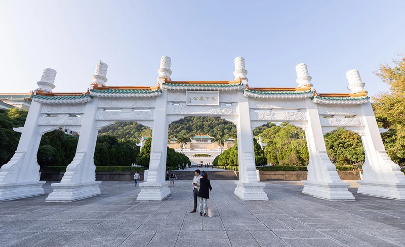 Jimjilbang Experience by Yang Jiao Bao Spa