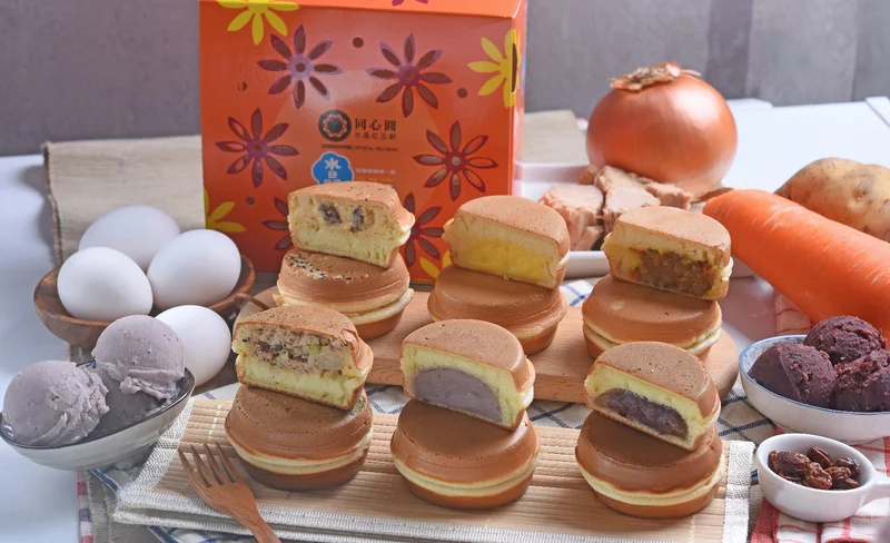 Master A-Tsung Taiwanese Taro Pastry-Delivery Service (Home / Hotel) / Airport Pickup