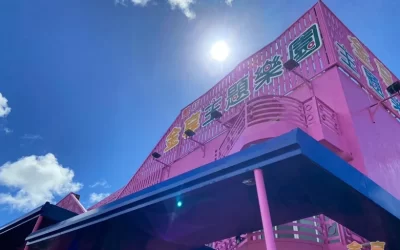 Kenting Golden Enjoy Theme Park Ticket